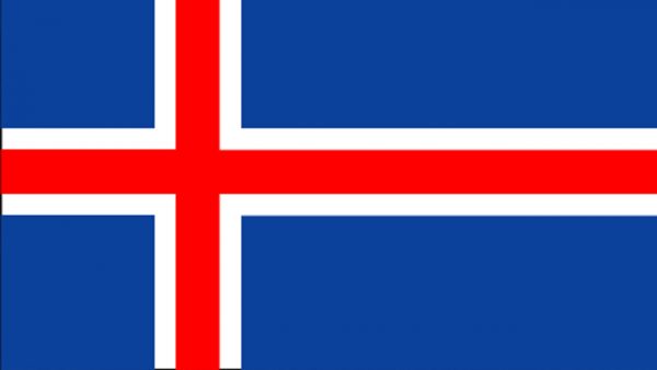 شروط الهجرة الى ايسلندا
