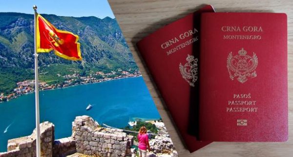 الاستثمار فى جمهورية الجبل الأسود
