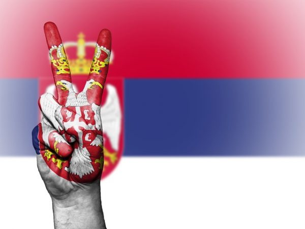 الجنسية الصربية