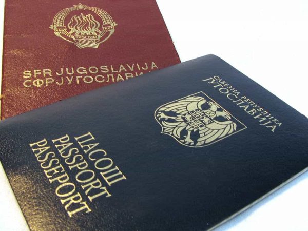 متطلبات الحصول على تاشيرة دخول البوسنة