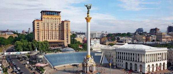 مدينة كييف عاصمة اوكرانيا
