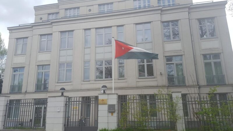 السفارة الاردنية في السويد
