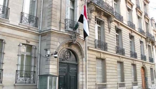 السفارة المصرية في السويد