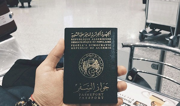 جواز سفر جزائرى