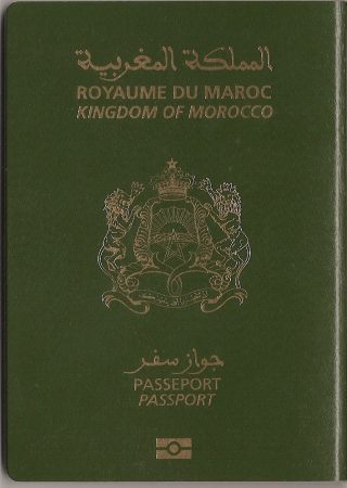جواز سفر مغربي