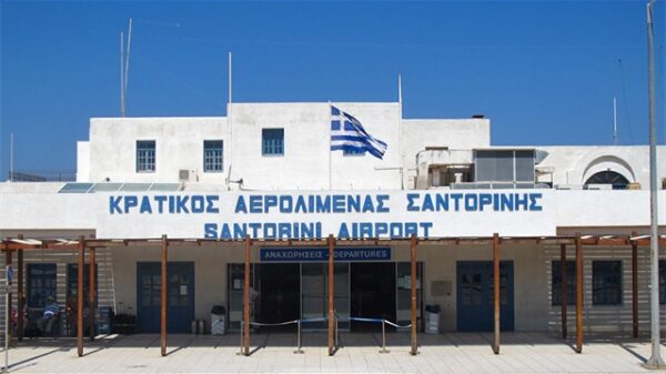 مطار سانتوريني