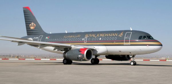 الحطوط الجوية الأردنية