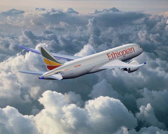 الخطوط الجوية الأثيوبية