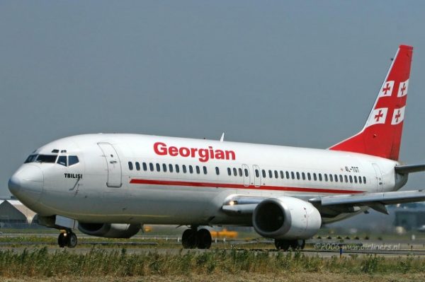 الخطوط الجوية الجورجية