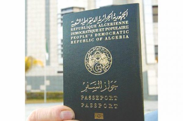 جواز سفر جزائري