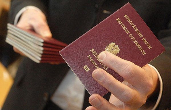 شراء عقار في بلغاريا والحصول على الجنسية