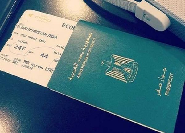 متطلبات الحصول على تأشيرة استونيا للمصريين