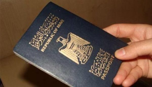 الأوراق المطلوبة للحصول على تأشيرة أذربيجان