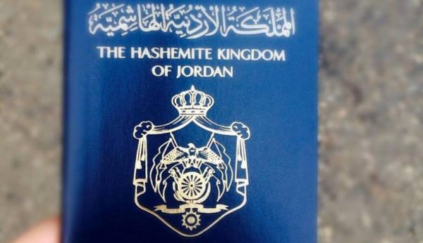 تعرف على قوة جواز السفر الأردنى