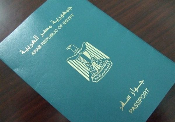 متطلبات الحصول على تأشيرة سلوفاكيا من مصر