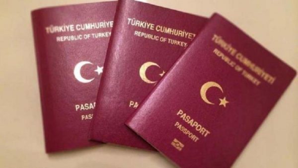 متطلبات السفر الى بلغاريا عن طريق تركيا