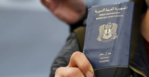 الأوراق المطلوبة للحصول على تأشيرة أرمينيا للأرمن السوري