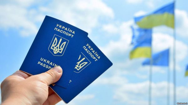 الاستثمار في اوكرانيا والحصول على الإقامة