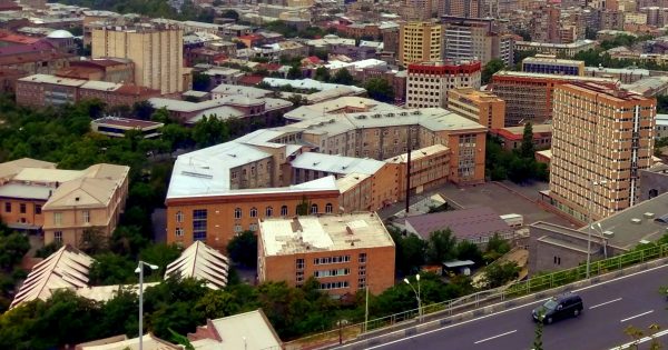 جامعة أرمينيا الحكومية للهندسة