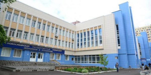 جامعة نوفوسيبيرسك التقنية الحكومية
