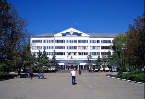 الجامعات الاوكرانية المعترف بها في السعودية