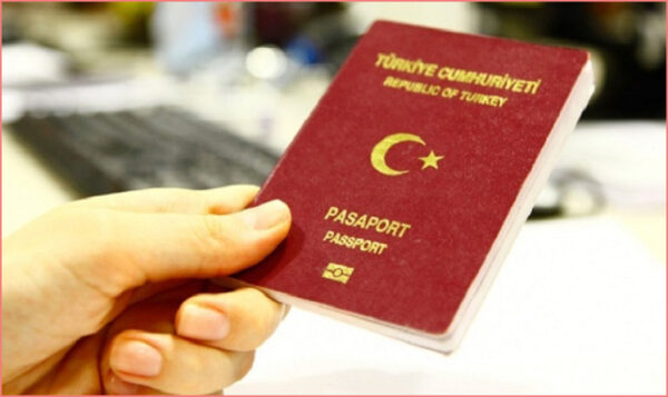 تاشيرة تركيا للسودانيين