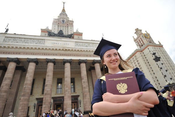تكاليف دراسة الماجستير في جامعة موسكو الحكومية