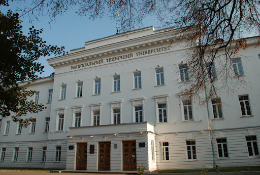 جامعة بولتافا التقنية الوطنية