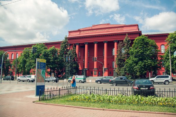 جامعة كييف الوطنية