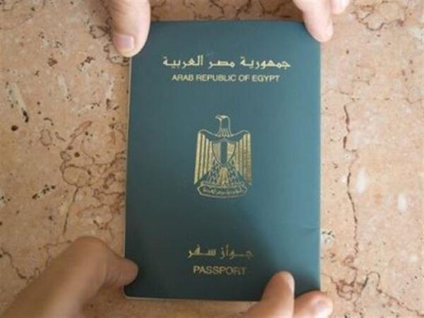الأوراق المطلوبة للحصول على فيزا تركيا للمصريين المقيمين بالسعودية