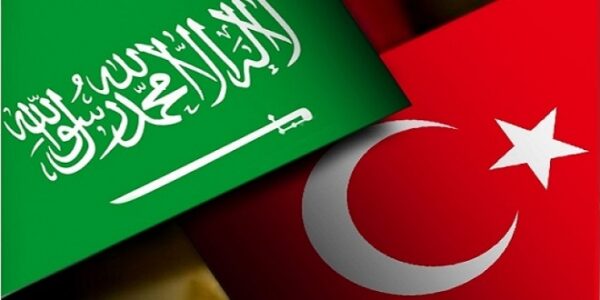 الهجرة الى تركيا من السعودية