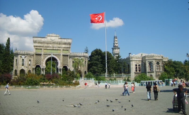 منح دراسية في تركيا