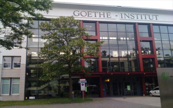 معهد جوتة الألمانى لدراسة اللغة الالمانية في المانيا مجانا
