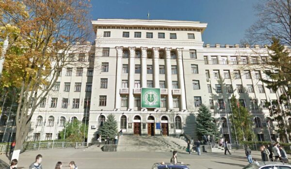 جامعة خاركيف الطبية الوطنية