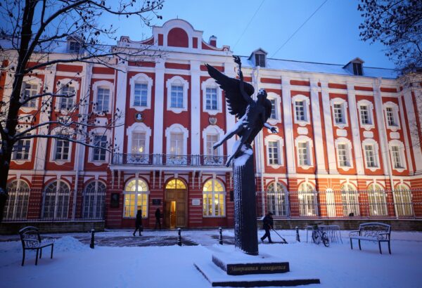 جامعة سانت بطرسبرج