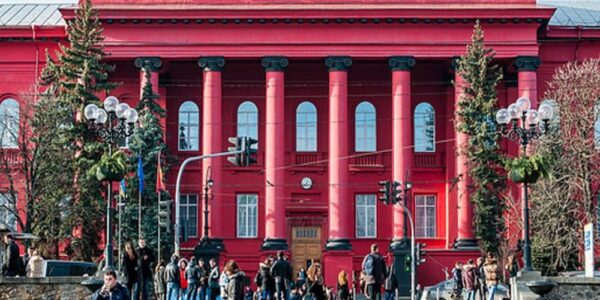جامعة كييف الوطنية 