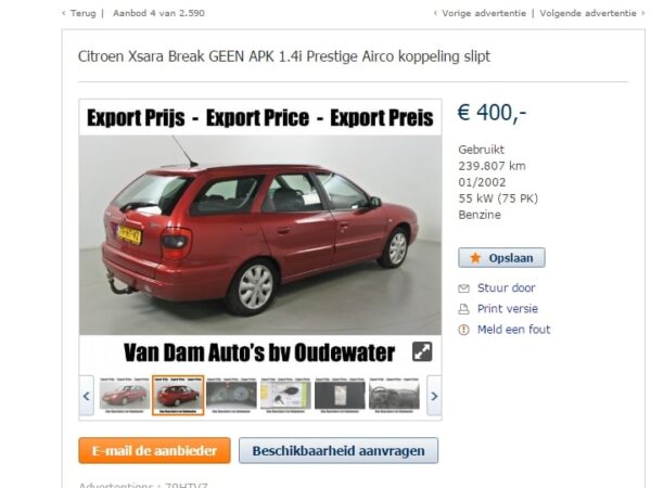 مواقع شراء السيارات من ألمانيا عبر الإنترنت 