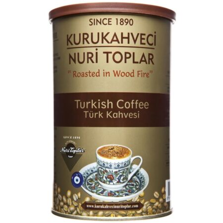 قهوة Kuru Kahveci