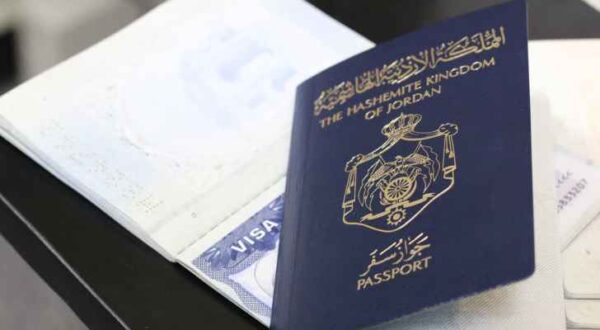 متطلبات الحصول على فيزا البوسنة من الأردن