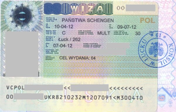 تأشيرة بولندا للمصريين