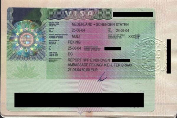 تأشيرة هولندا