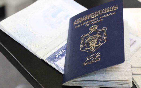 الأوراق المطلوبة للحصول على تأشيرة أيسلندا للعرب