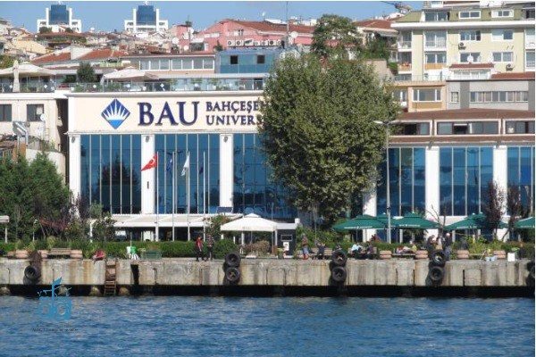 جامعة بهتشة شهير اسطنبول