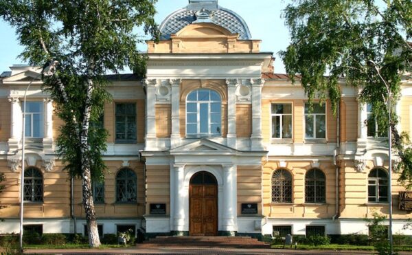 جامعة سيبيريا الطبية الحكومية
