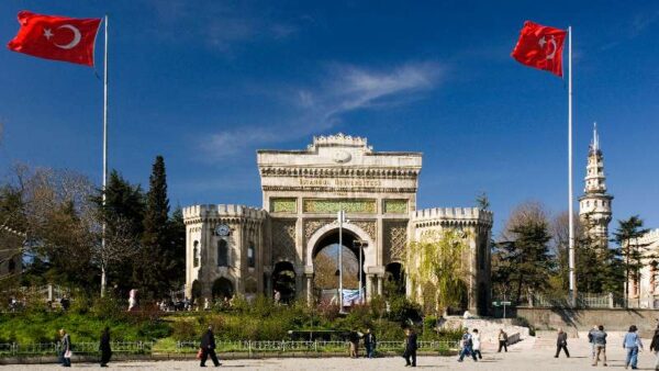 التسجيل في جامعة اسطنبول للسوريين