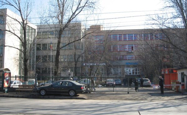 جامعة بوخارست للهندسة
