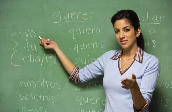 التشابه بين اللغة الأاسبانية و البرتغالية