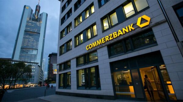 بنك كومرتس أحد البنوك الخاصة فى ألمانيا