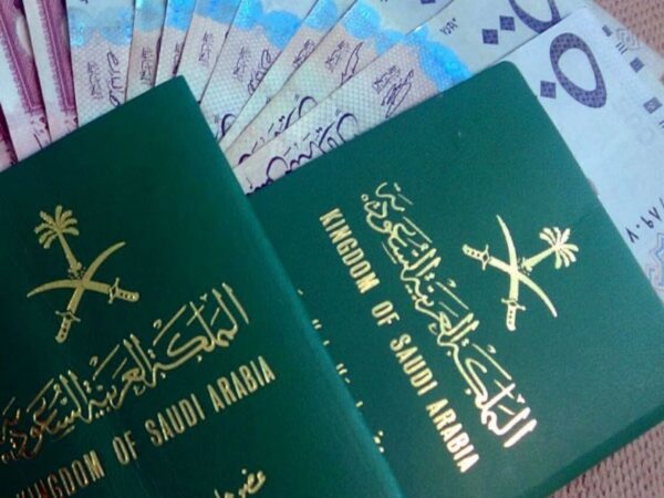 الأوراق المطلوبة للحصول على الفيزا الروسية للسعوديين
