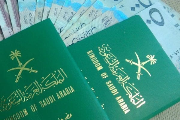 الأوراق المطلوبة للحصول على فيزا جورجيا للمقيمين في السعودية
